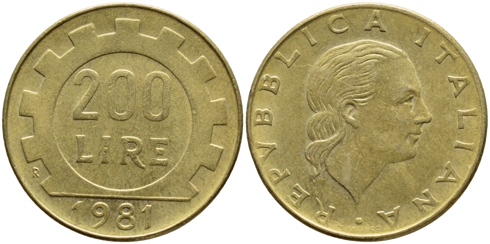 Италия 200 лир 1981 R, шестерня KM 105 алюминиевая бронза 4397-545