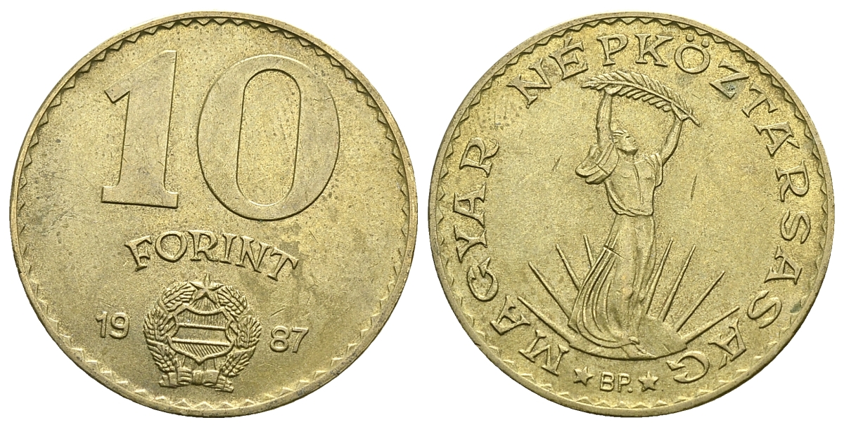 Венгрия 10 форинтов 1987 Статуя свободы KM 636 алюминиевая бронза 4385-847