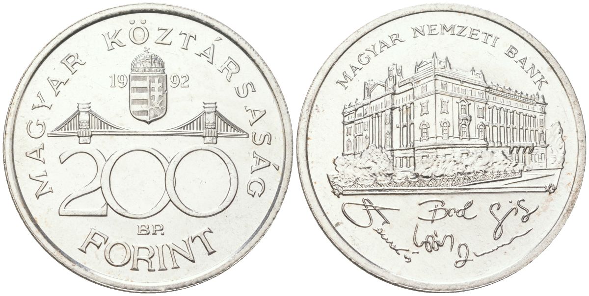 Венгрия 200 форинтов 1992 BP, национальный банк KM 689 серебро UNC 4574-1246