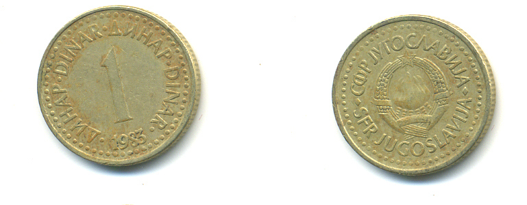 Югославия 1 динар 1983 KM 86 никель латунь 177-153