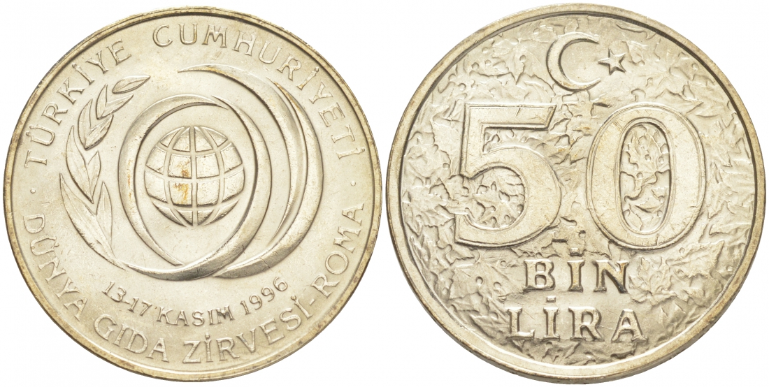 Турция 50000 лир 1996 продовольственная программа FAO KM 1050 медь никель цинк UNC M22-02