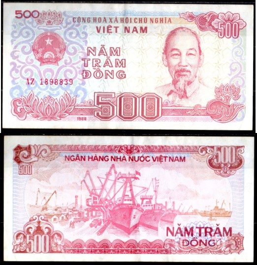 Вьетнам 500 донг 1988 Хо Ши Мин, рыболовные суда Pick 101 a бумага 6293-22-1-1