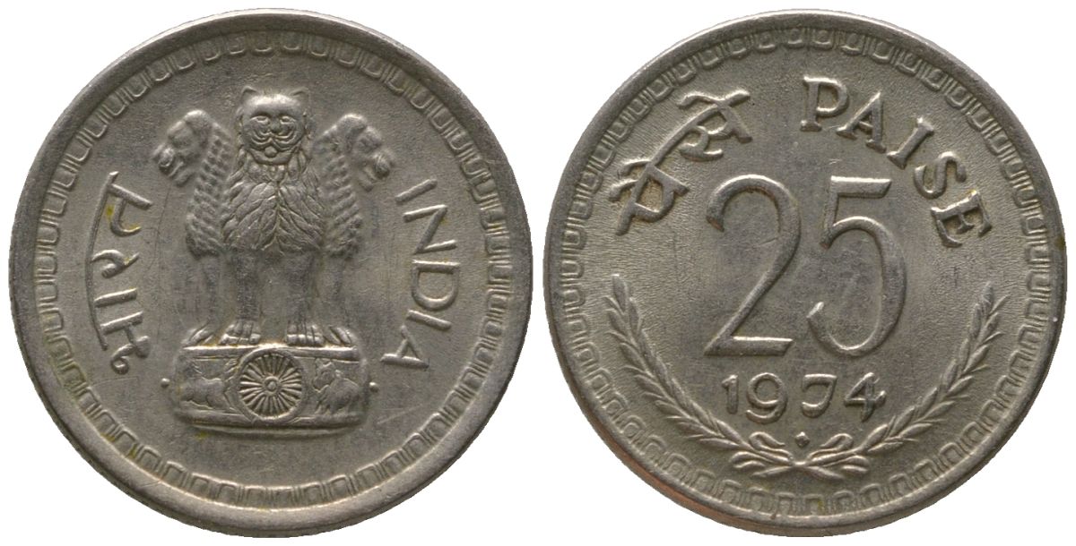 Индия 25 пайс 1974 ромб - Бомбей KM 49.1 медно-никель 4181-1259