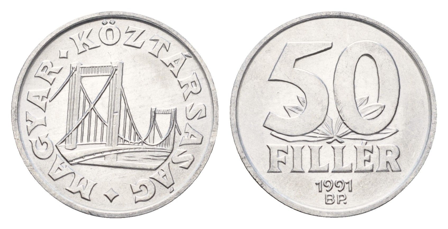 Венгрия 50 филлеров 1991 BP мост Елизаветы в Будапеште KM 677 алюминий UNC 54-834