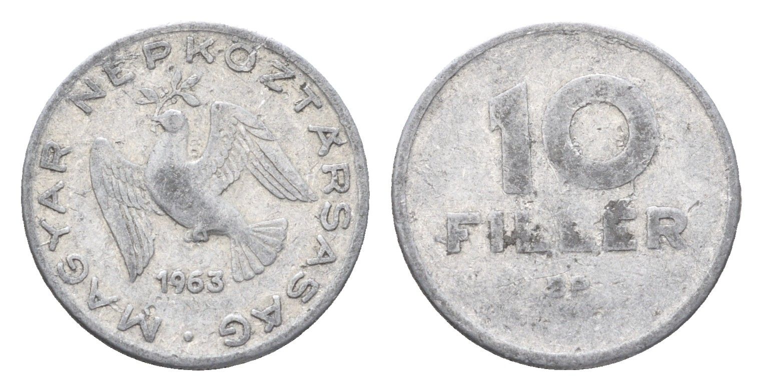 Венгрия 10 филлеров 1963 BP KM 547 алюминий 4665-756