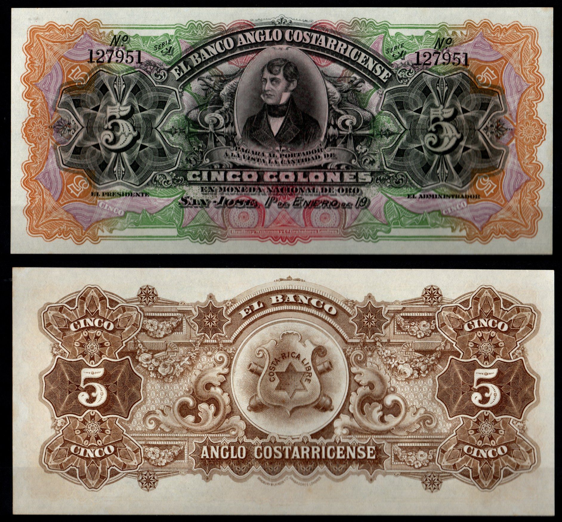 Коста-Рика 5 колон 1903-1919 Pick S122 бумага UNC (пресс) 8605-4-2-2