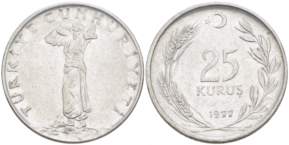 ТУРЦИЯ 25 КУРУШ 1977 KM 892.3 сталь 4529-1154