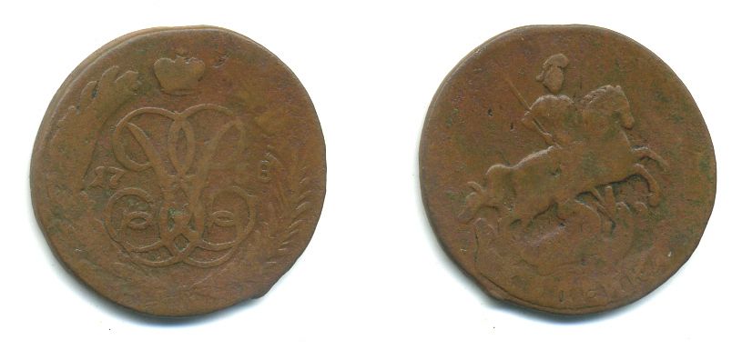 РОССИЯ 1 КОПЕЙКА 1758 медь 61-234