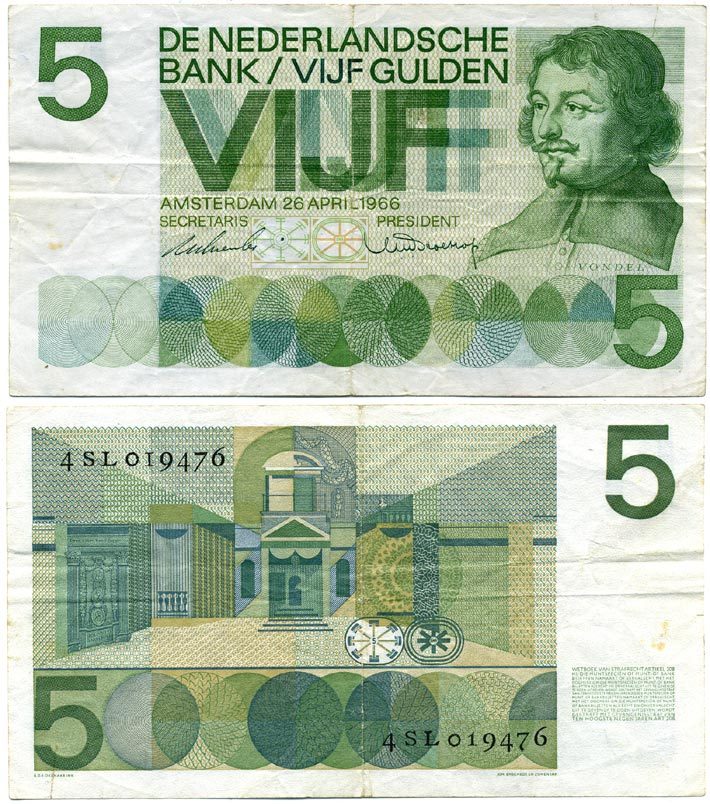 Нидерланды 5 гульденов 1966 Йост ван ден Вондел Pick 90 a бумага 6279-21-3-1