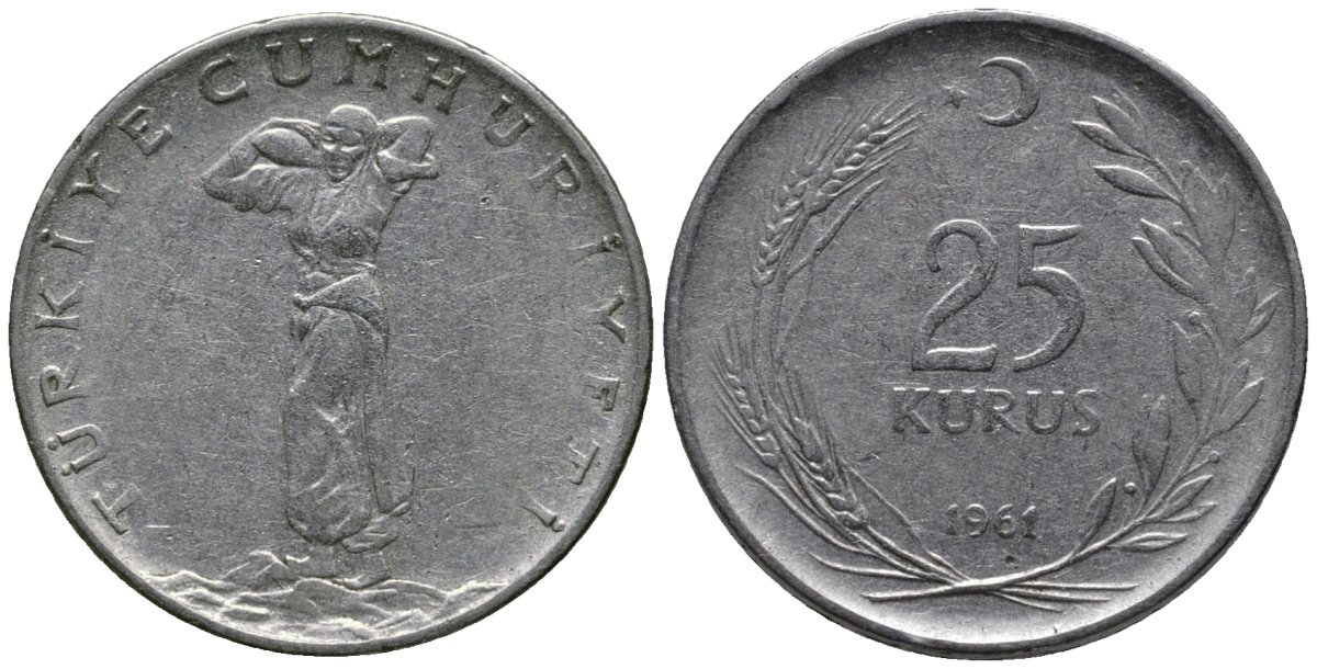 Турция 25 курушей 1961 KM 892.2 нержавеющия сталь 4577-614