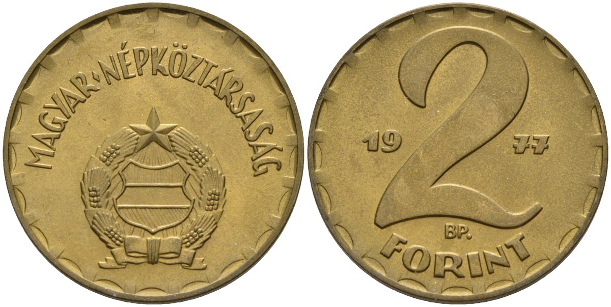 Венгрия 2 форинта 1977 ВР KM 591 латунь UNC 4150-652