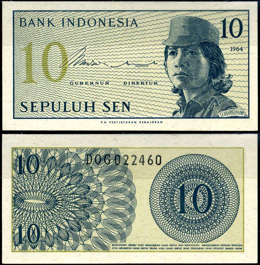 Индонезия 10 сенов 1964 девушка волонтер Pick 92 a бумага 7116-35-3-2