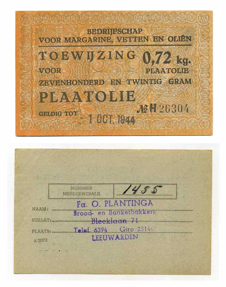 Нидерланды 0,72 килограмма маргарина 1944 бумага UNC (пресс) 504-17-1-2