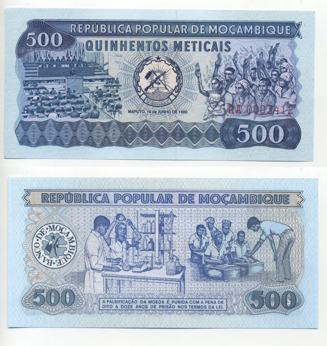 МОЗАМБИК 500 МЕТИКАЛЕЙ 1980 16 ИЮНЯ 1980, ЗАСЕДАНИЕ ПРАВИТЕЛЬСТВА, СВОБОДНЫЕ ВЫБОРЫ, НАУКА И ОБРАЗОВАНИЕ Pick 127 бумага UNC (ПРЕСС) 7204-58-3
