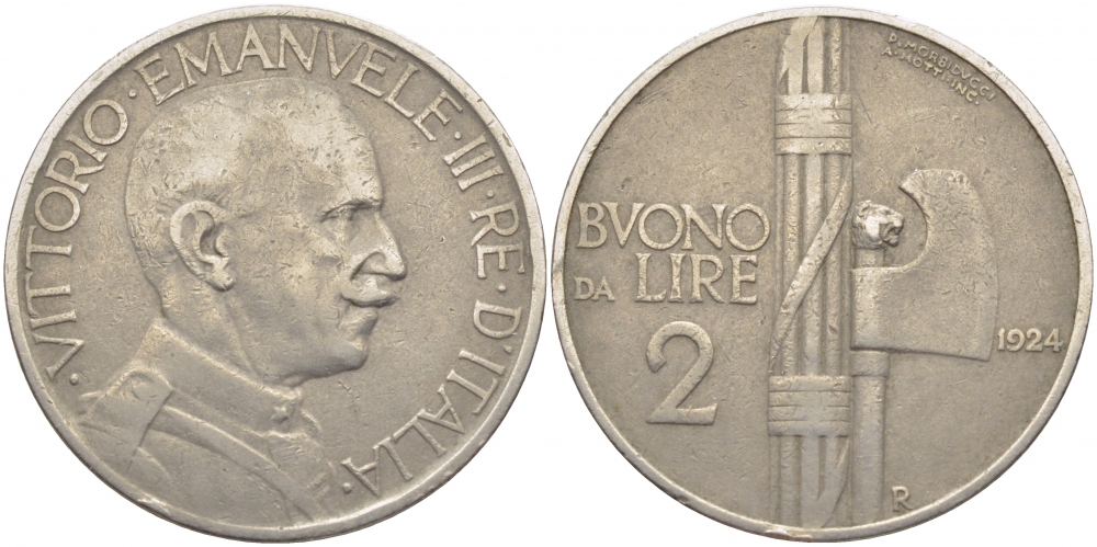 ИТАЛИЯ 2 ЛИРЫ 1924 R, ВИКТОРИО ИМАНУИЛ III (1900-1946) KM 63 никель 114-715