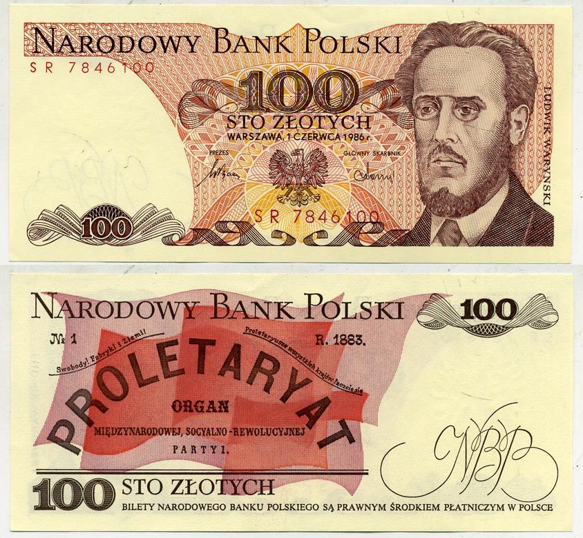 Польша 100 злотых 1986 Людвиг-Фаддей Варынский, манифест социал-революционной партии Pick 143e бумага UNC (пресс) 7551-20-4-1