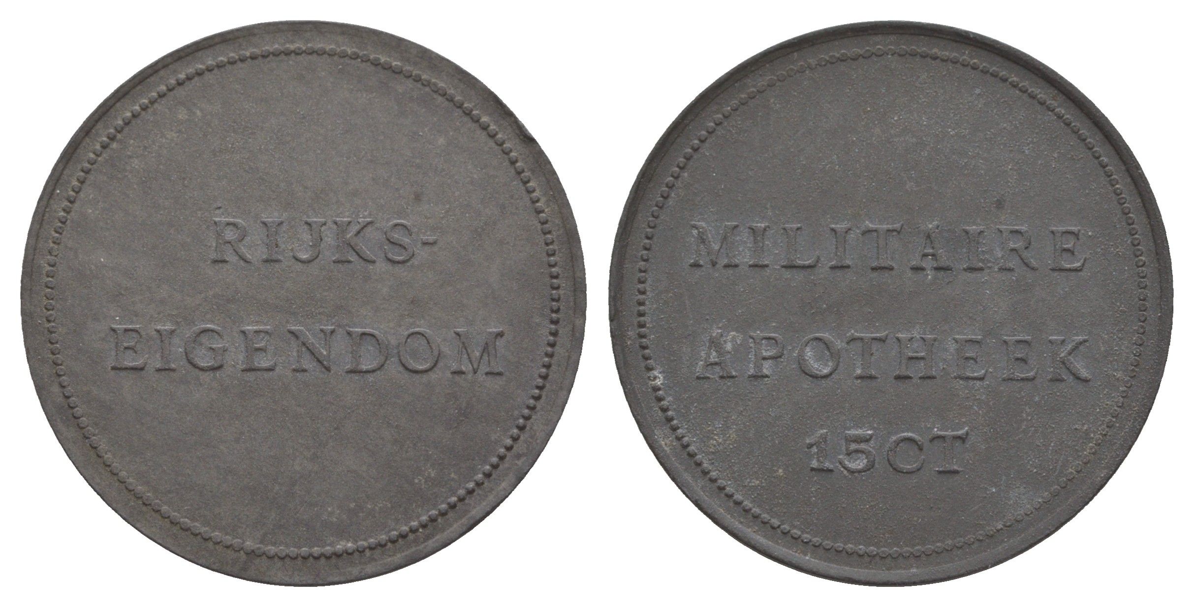 Нидерланды депозитный жетон - Военная аптека ND (1950) диаметр 31 мм, вес 4,6 гр цинк 413-2613