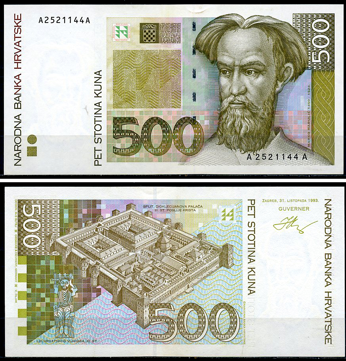 Хорватия 500 куна 1993 Марко Марулич, дворец Диоклетиана в Сплите, с точкой после текста Pick 34 a (1)  бумага  UNC (пресс) 451-1347-3