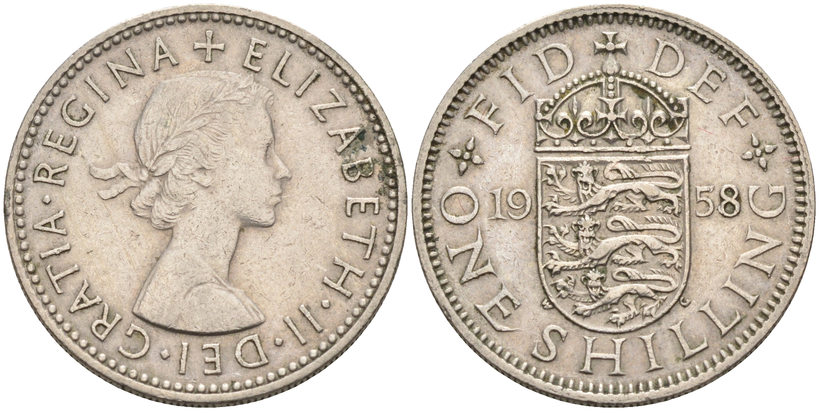 Великобритания 1 шиллинг 1958 Елизавета II (1952-2022), Английский герб KM 904, Spink 4147 медно-никель    4595-845