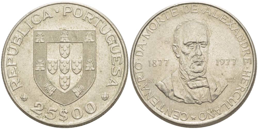 Португалия 25 эскудо 1977 100 лет со дня смерти Александро Геркулано KM 608 медно-никель 4542-831