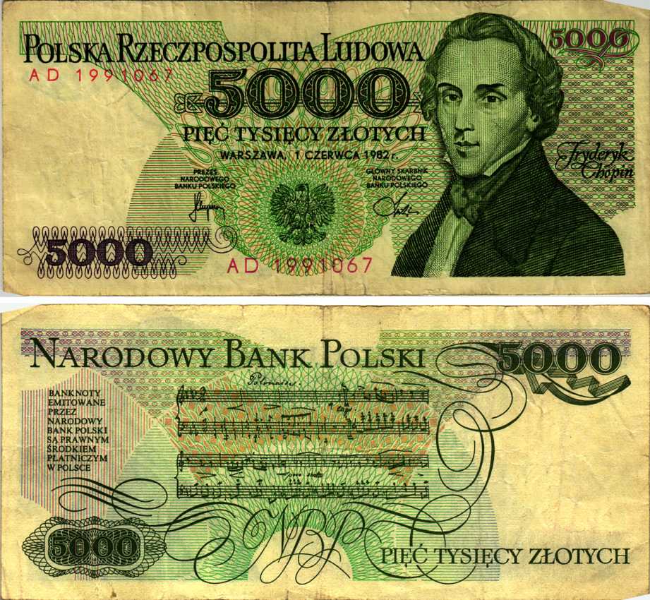 ПОЛЬША 5000 ЗЛОТЫХ 1982 1 ИЮНЯ 1982, ФРИДЕРИК ШОПЕН Pick 150а бумага VF 8607-81-1-1