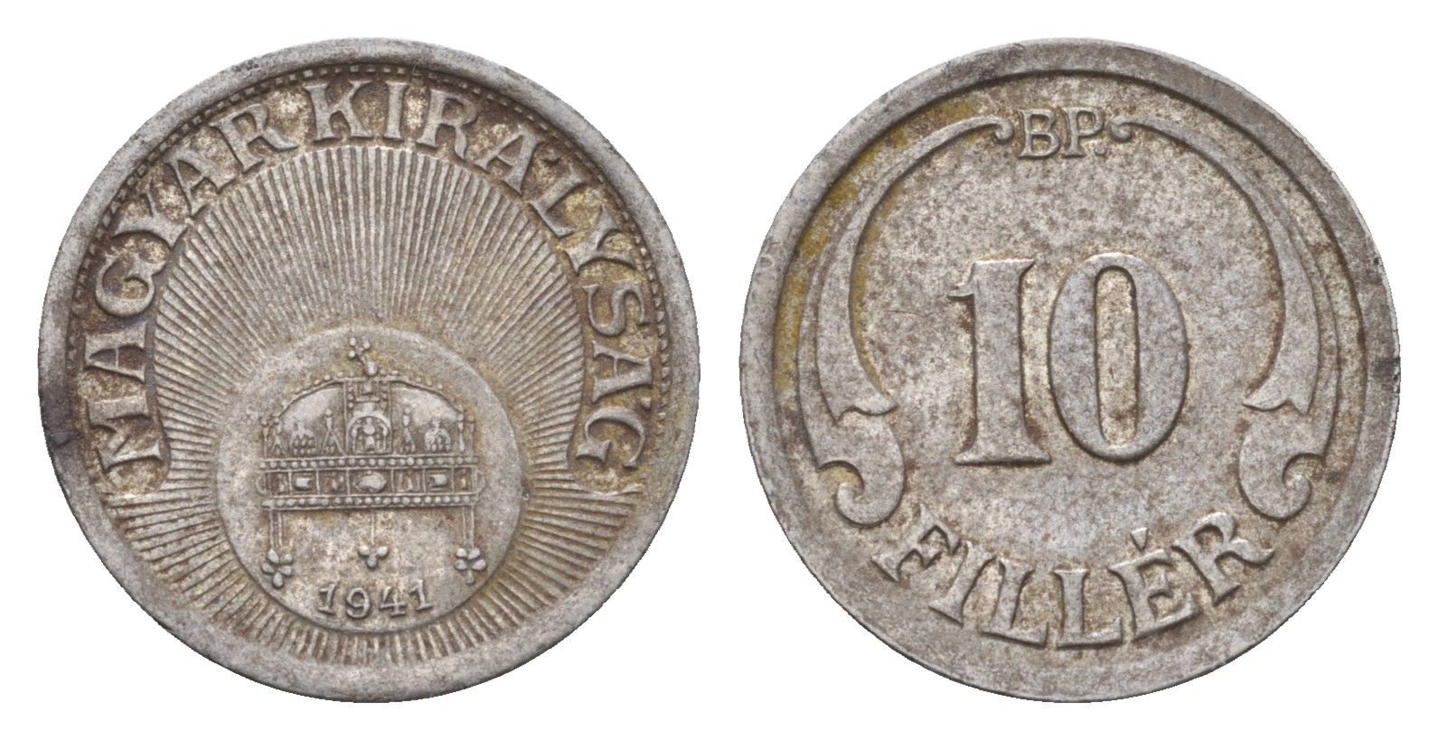 Венгрия 10 филлеров 1941 KM 507a железо 4685-1228