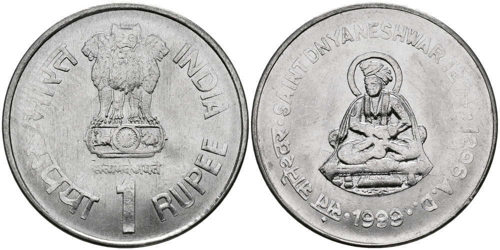 Индия 1 рупия 1999 святой Днянешвар KM 295.1 сталь UNC 94-431