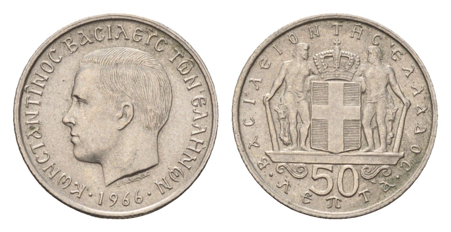 Греция 50 лепт 1966 Константин II (1966-1973) KM 88 медно-никель UNC 4669-111