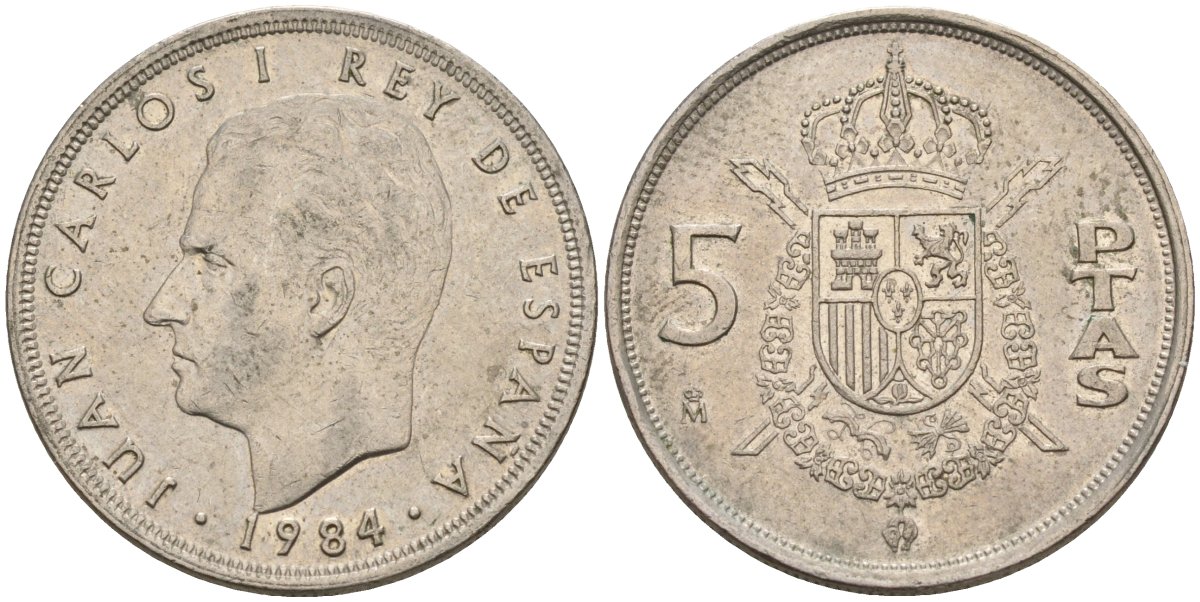 Испания 5 песет 1984 Хуан Карлос I (1975 - 2014) KM 823 медно-никель 4155-732