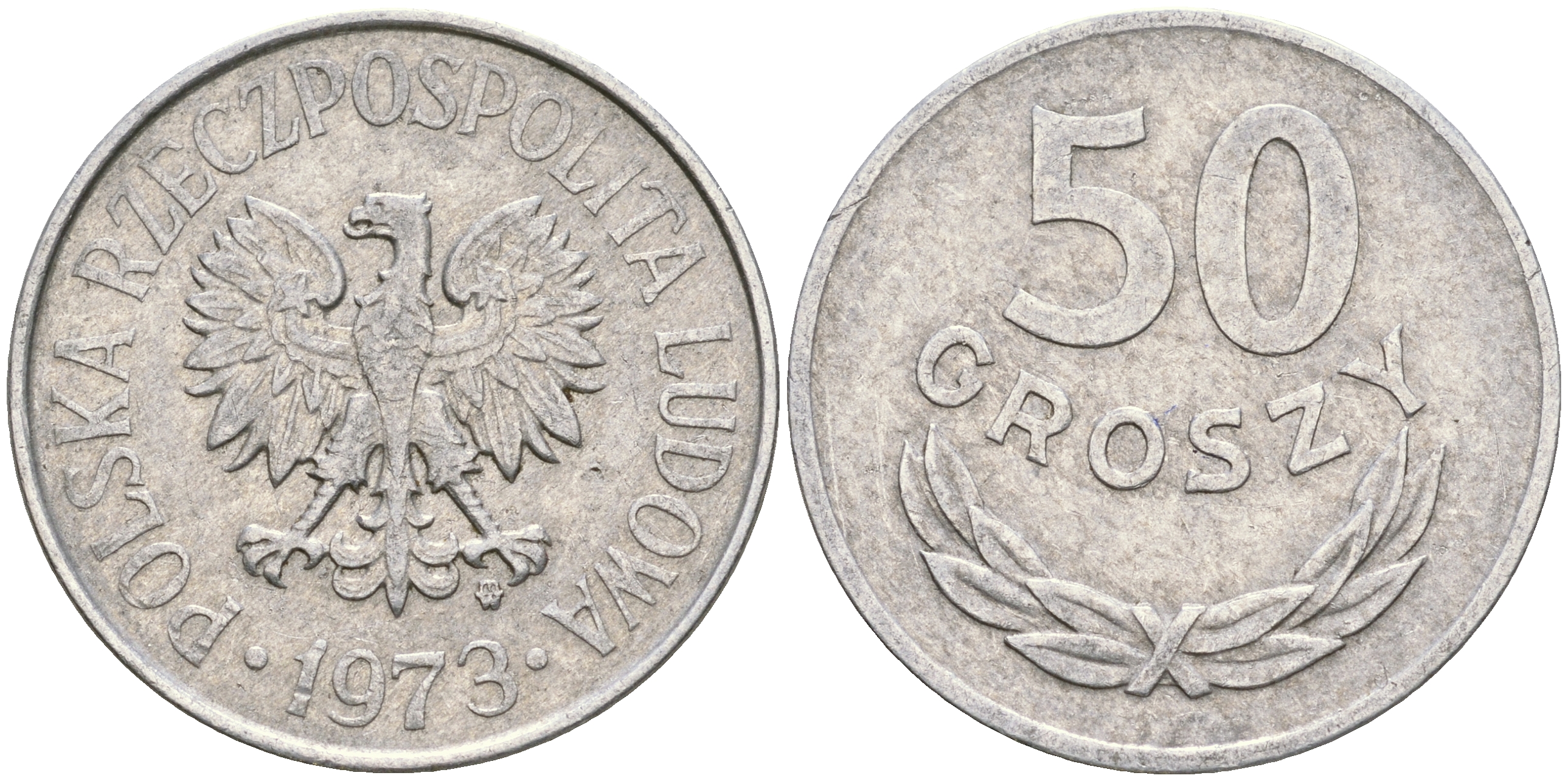 Польша 50 грошей 1973 MW KM 48.1 алюминий 4364-1654