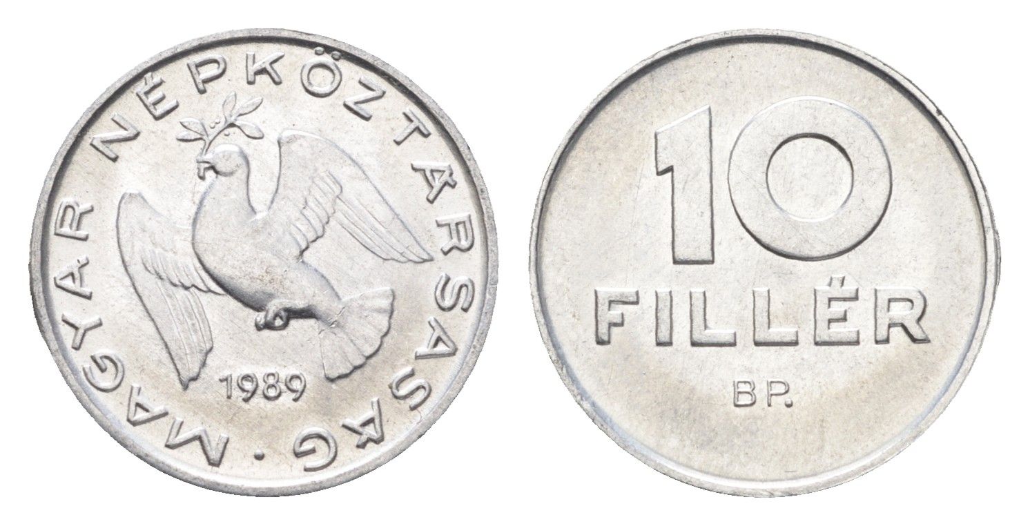 Венгрия 10 филлеров 1989 BP KM 572 алюминий 4665-1023