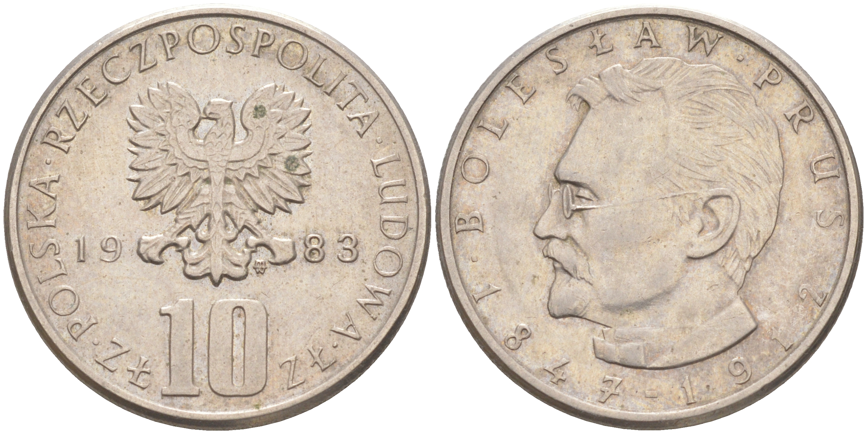 ПОЛЬША 10 ЗЛОТЫХ 1983 MW, БОЛЕСЛАВ ПРУС KM 73 медно-никель 106-636