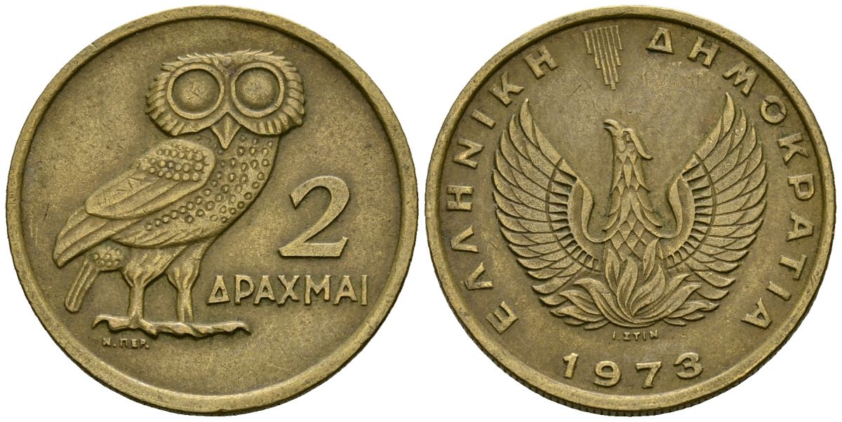Греция 2 драхмы 1973 сова, феникс в огне KM 108 никель латунь 4138-1213