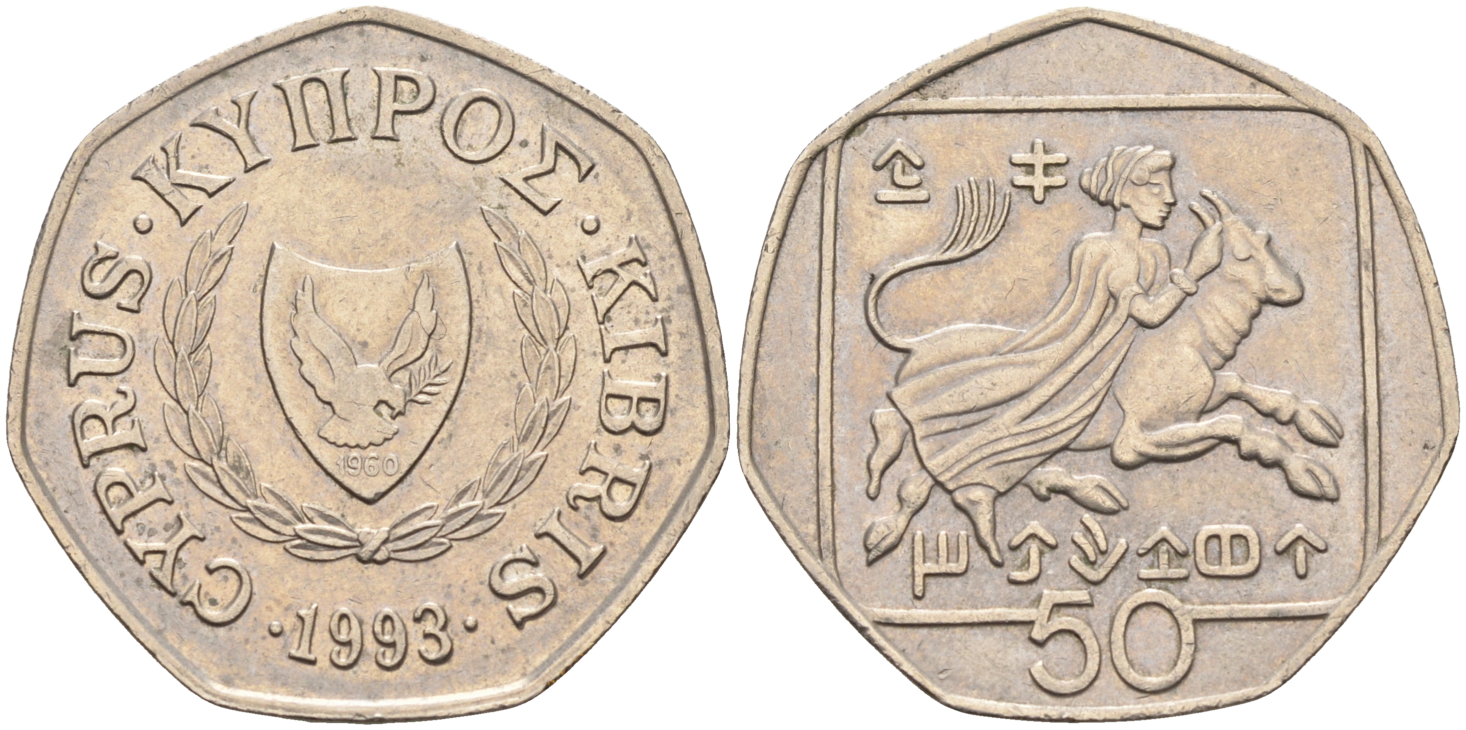 Кипр 50 центов 1993 похищение Европы KM 66 медно-никель    4595-945