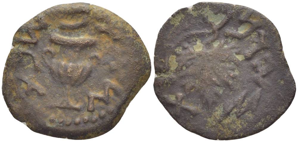 Иудея, Иудейская война 66-70 годов прута 67/68 год амфора, легенда на иврите '2-й год' / легенда на иврите 'свободы Сиона', виноградный лист, Иерусалим Hendin 1360 медь 1073-21-77