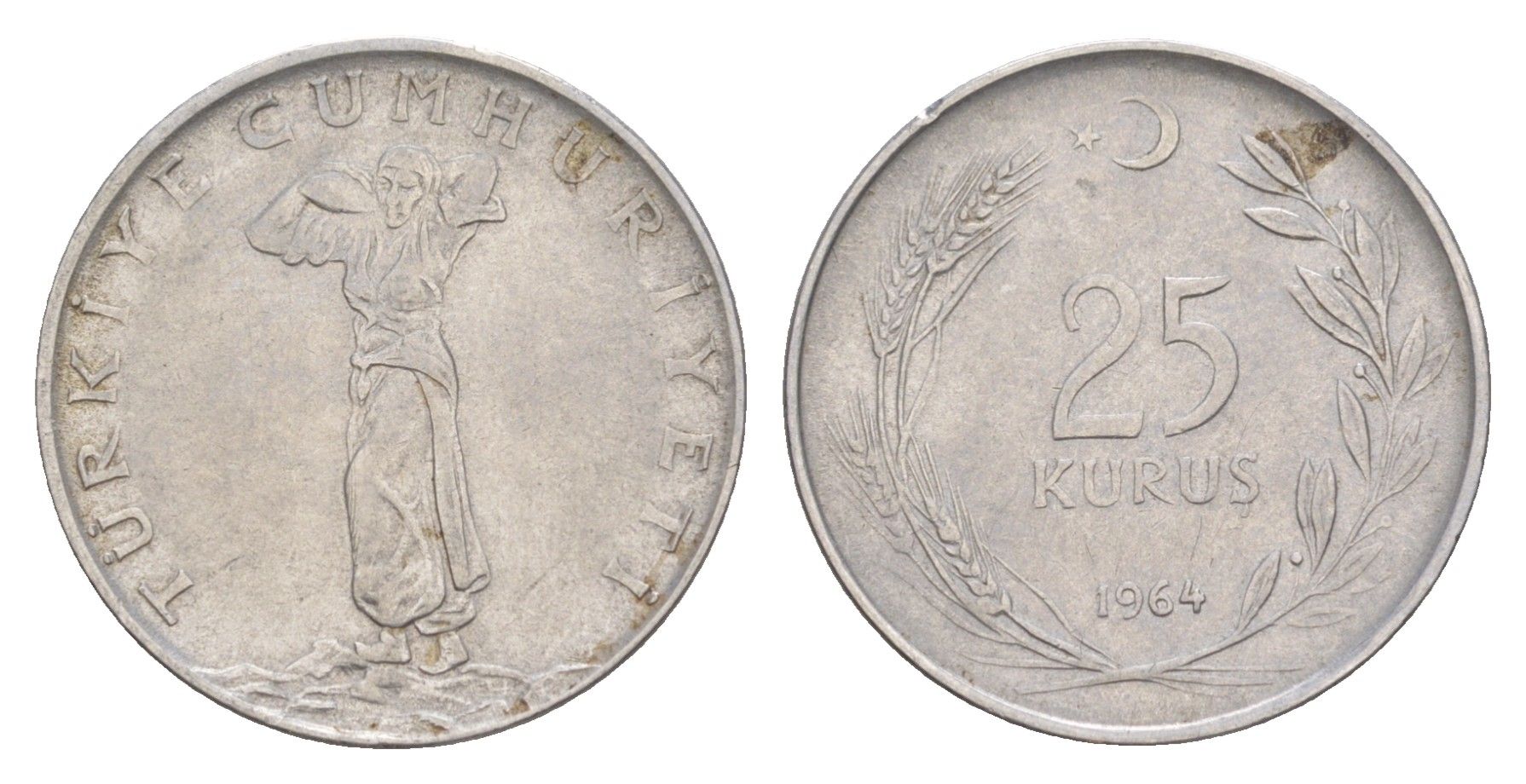 Турция 25 курушей 1964 KM 892.2 нержавеющая сталь 4648-711