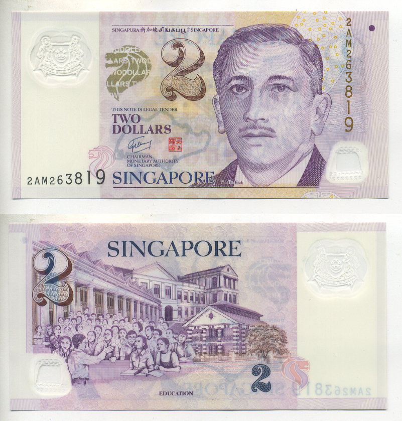 Сингапур 2 доллара 2006 Юсоф бин Исхак, образование Pick 46 а пластик 7548-12-2-1