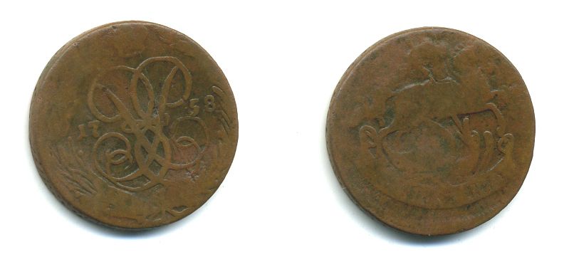 РОССИЯ 1 КОПЕЙКА 1758 медь 61-232