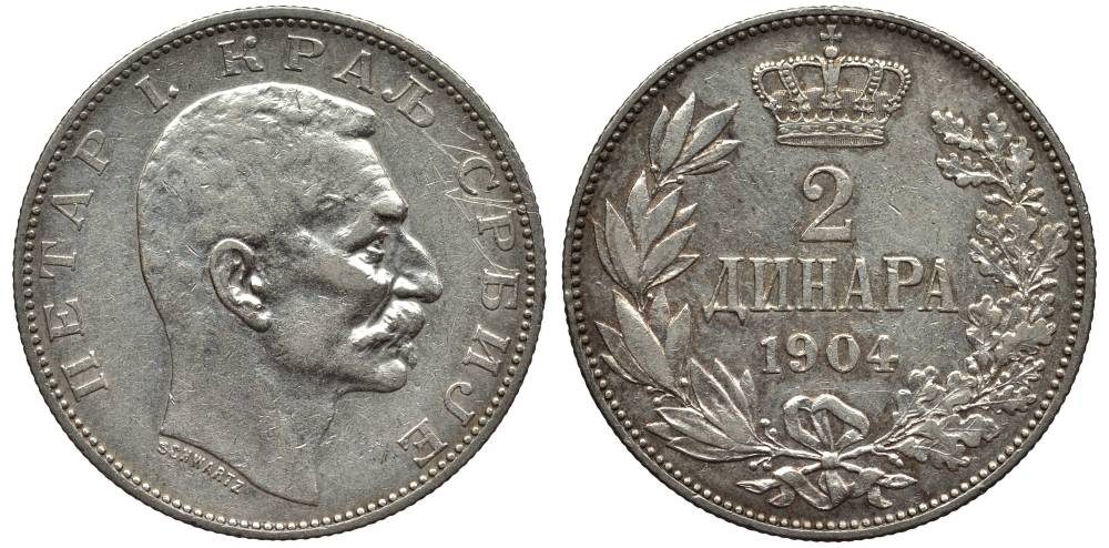 Сербия 2 динара 1904 Петр I Карагеоргиевич (1903-1918) KM 26.1 серебро 186-1116
