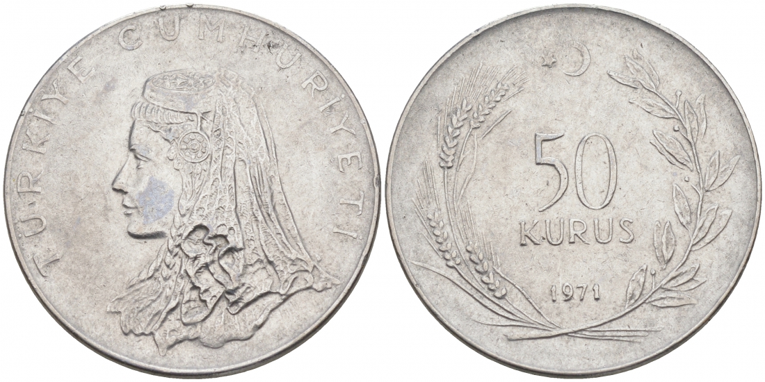 ТУРЦИЯ 50 КУРУШ 1971 KM 899 сталь XF 68-515