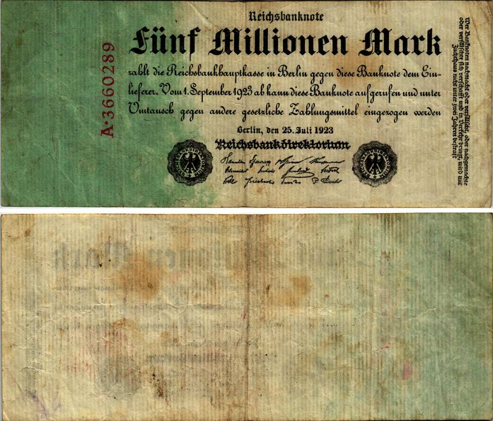 Германия 5000000 марок 1923 25 июля 1923, 5 миллионов марок Pick 95, Ros 94  бумага 7183-55-3-1
