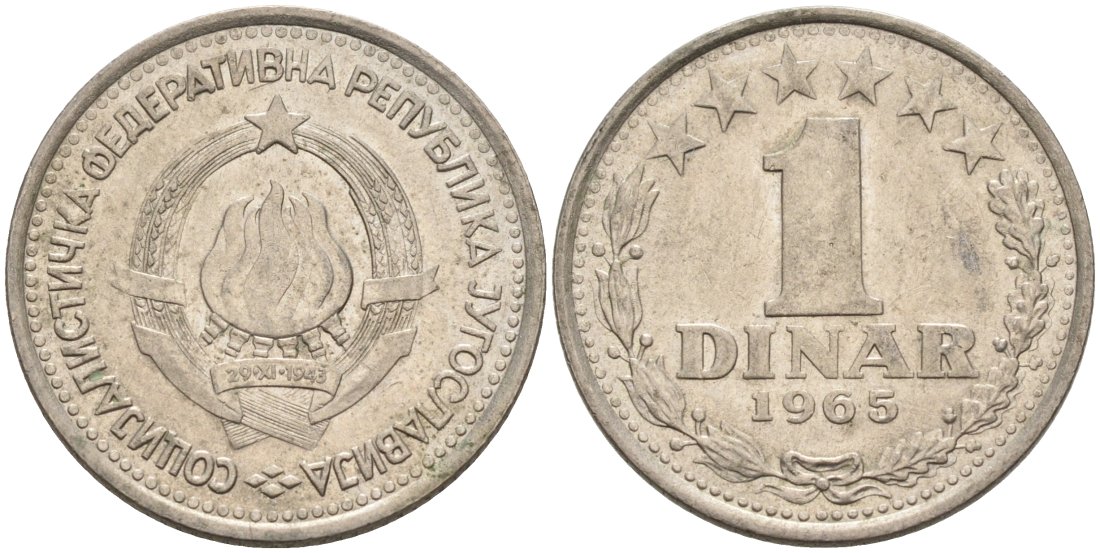 Югославия 1 динар 1965 KM 47 медно-никель 4571-222