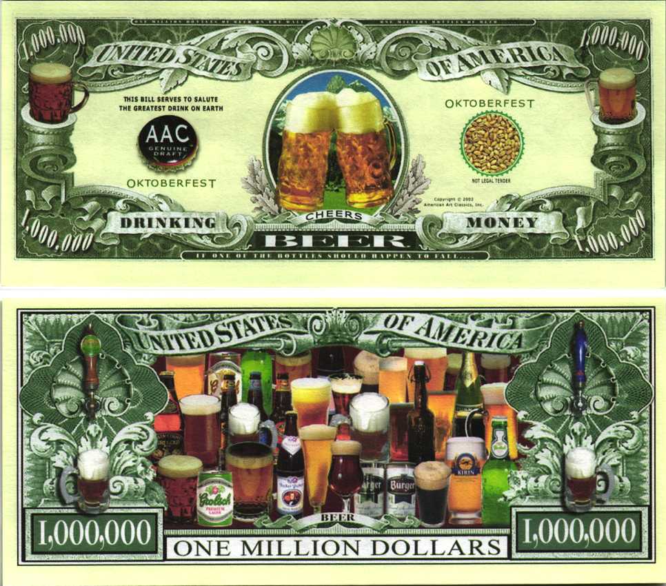 США 1000000 ДОЛЛАРОВ 2002 СУВЕНИРНАЯ БАНКНОТА, ПИВО, ПИВОВАРЕНИЕ, ЕЖЕГОДНЫЙ ПИВНОЙ ФЕСТИВАЛЬ ОКТОБЕРФЕСТ бумага UNC (ПРЕСС) 7198-43-3-1