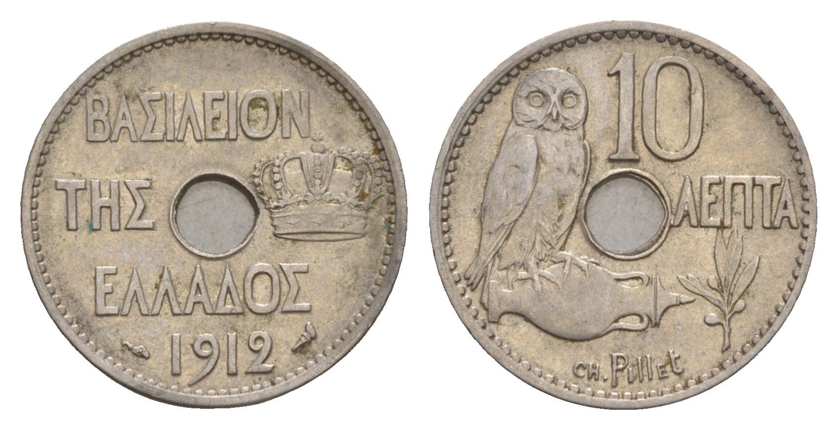 Греция 10 лепт 1912 Георг I (1863-1913), сова KM 63 никель 4655-351
