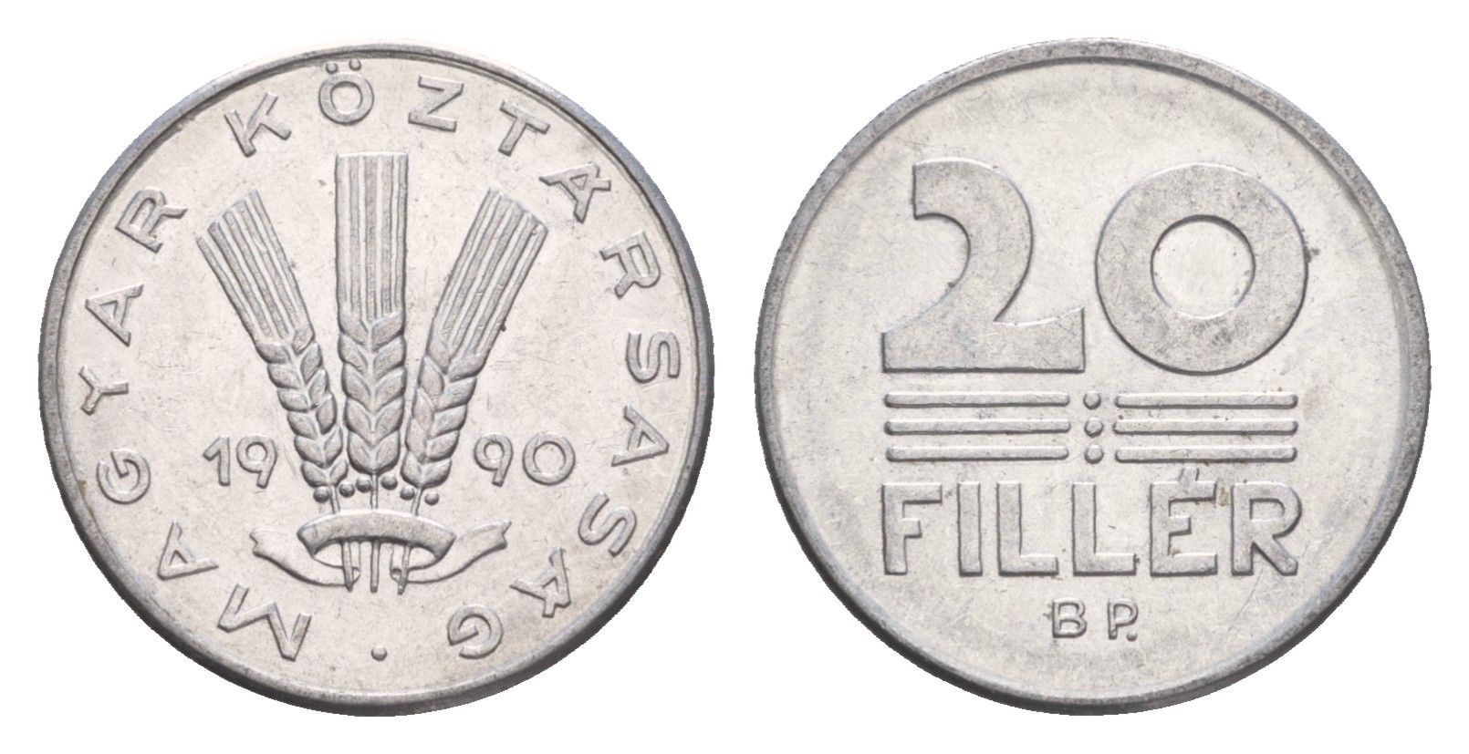 Венгрия 20 филлеров 1990 BP KM 676 алюминий UNC 4658-656