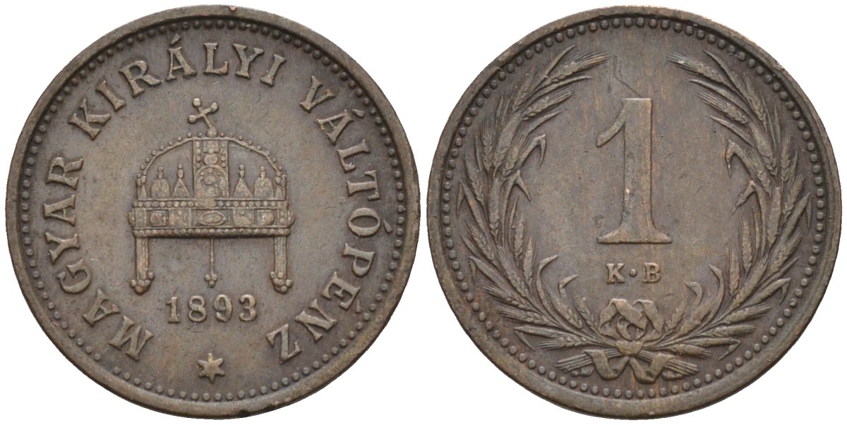 Венгрия 1 филлер 1893 КВ, Франц Иосиф I (1848-1916) KM 480 бронза 4585-152