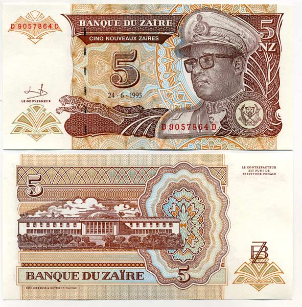 Заир 5 заиров 1993 Мобуту Сесе Секо в военной форме, народный дворец Pick 53 а бумага UNC (пресс) 448-35-2