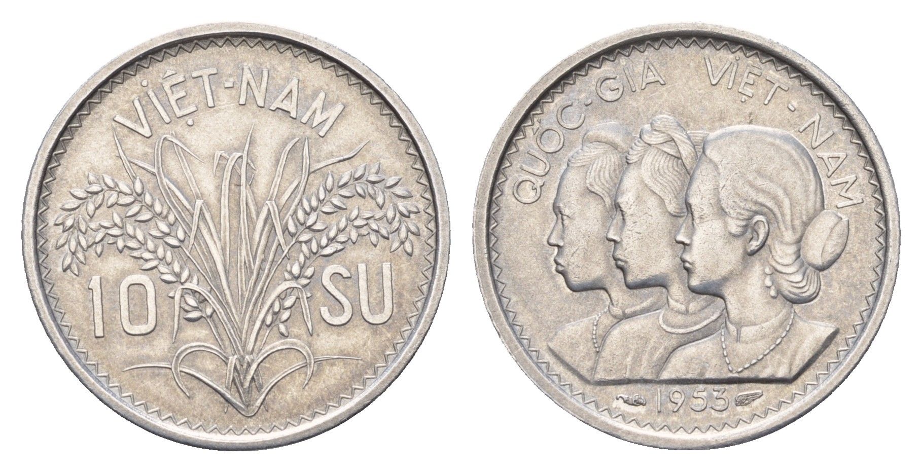 Южный Вьетнам 10 су 1953 год-тип KM 1 алюминий aUNC 4675-1054
