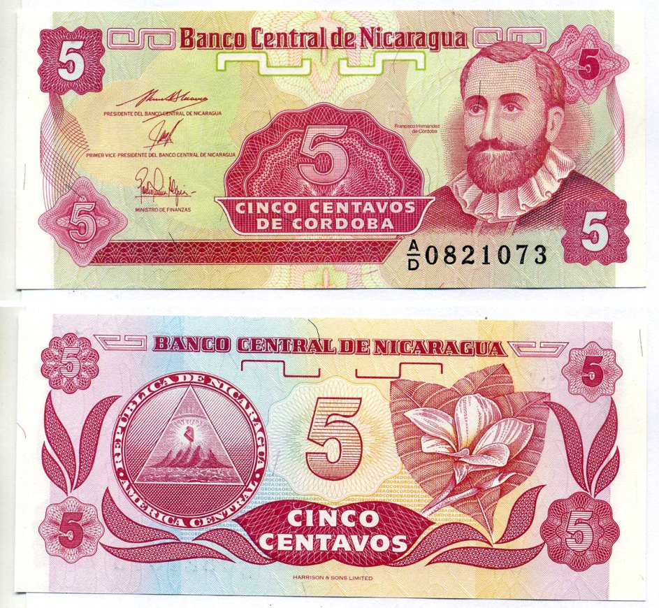 Никарагуа 5 сентаво 1991 Pick 168а(2) бумага UNC (пресс) 2196-26-1-1