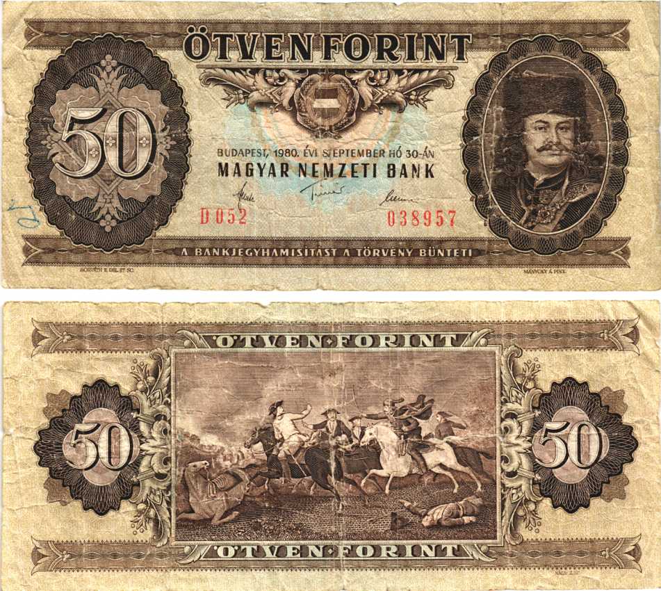 ВЕНГРИЯ 50 ФОРИНТОВ 1980 БУДАПЕШТ, 30 СЕНТЯБРЯ 1980, ПРИНЦ ФЕРЕНЦ II РАКОЦИ Pic170d бумага 8589-20-1-2